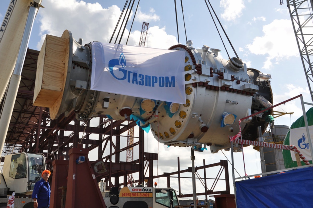 Первая газовая турбина Адлерской ТЭС