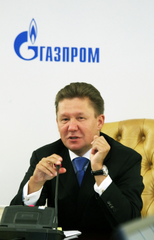 Селекторное совещание, посвященное Дню работников нефтяной и газовой промышленности