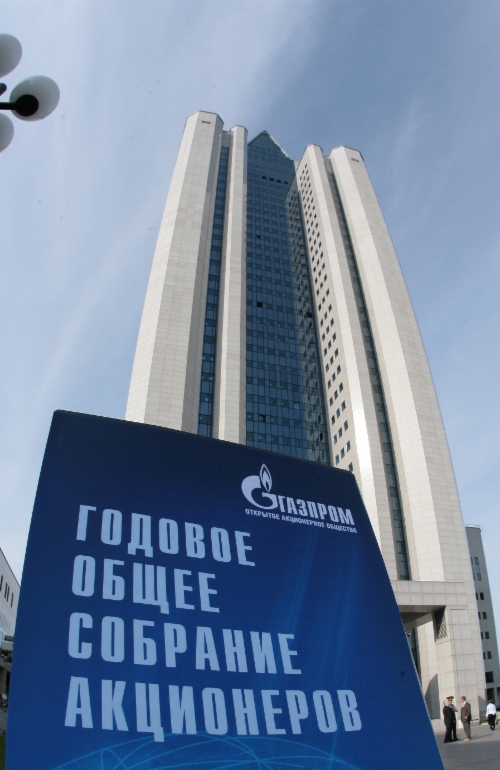 Правление рассмотрело вопросы проведения годового Общего собрания акционеров ОАО «Газпром»
