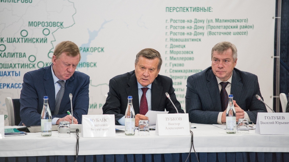 В Ростове-на-Дону Председатель Совета директоров ПАО «Газпром» Виктор Зубков и Губернатор Ростовской области Василий Голубев провели расширенное совещание, посвященное перспективам развития в регионе рынка газомоторного топлива