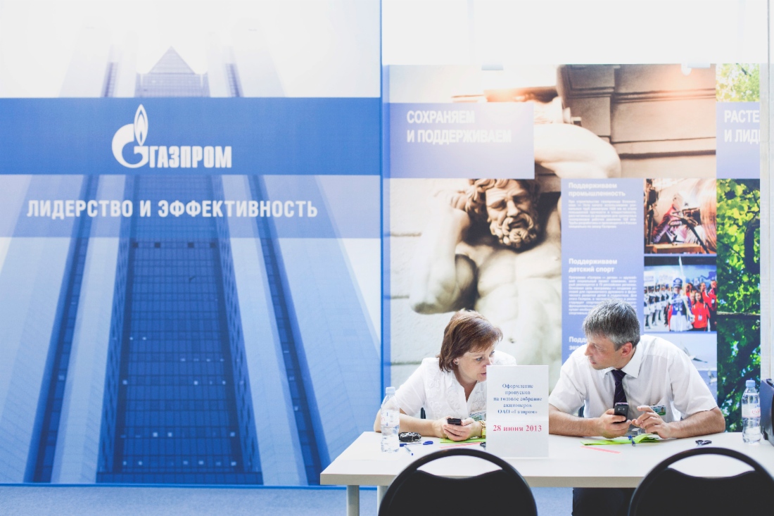 «Газпром» будет применять в работе ключевые положения российского Кодекса корпоративного управления