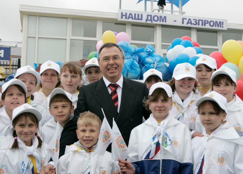 Сергей Иванов
