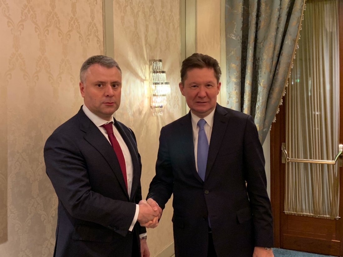 Исполнительный директор НАК «Нафтогаз Украины» Юрий Витренко и Алексей Миллер