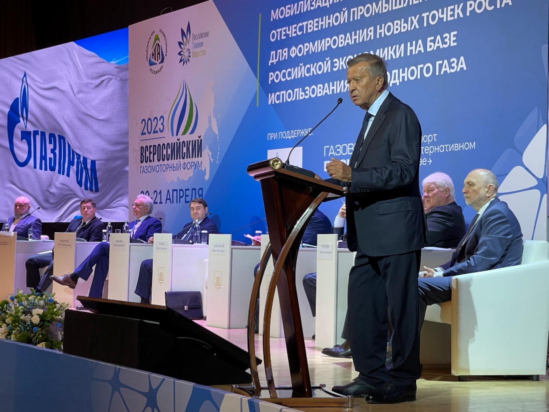 Виктор Зубков