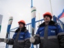 Томские газовики