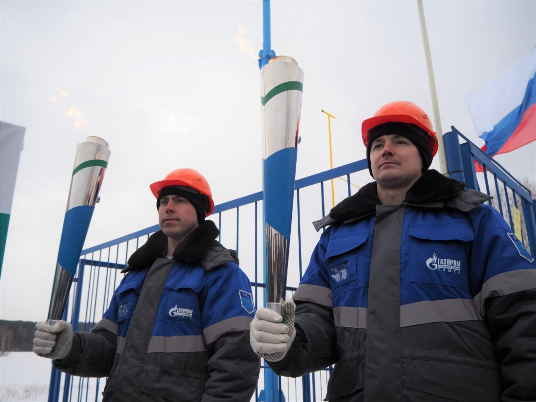 Томские газовики