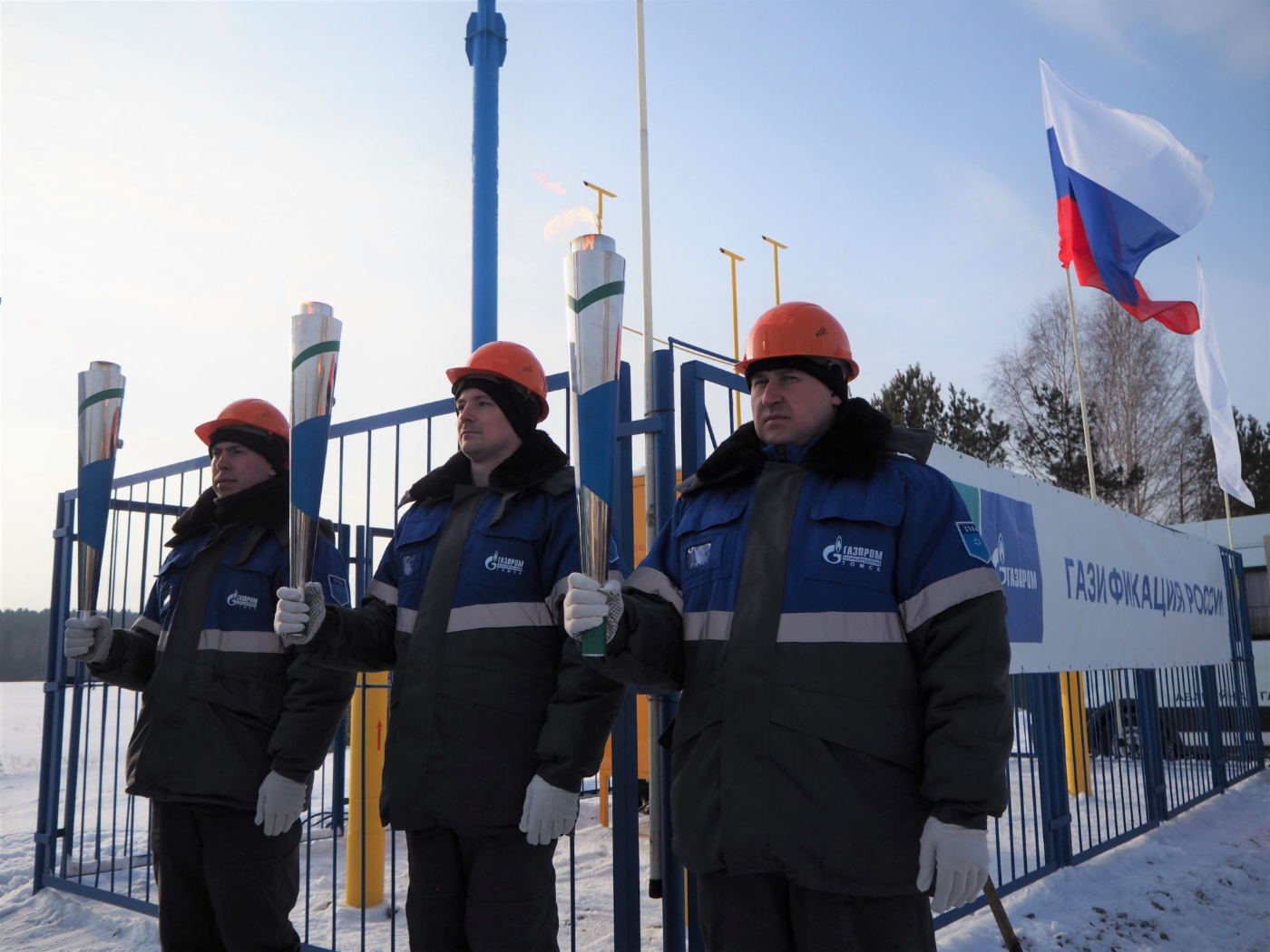 Томские газовики