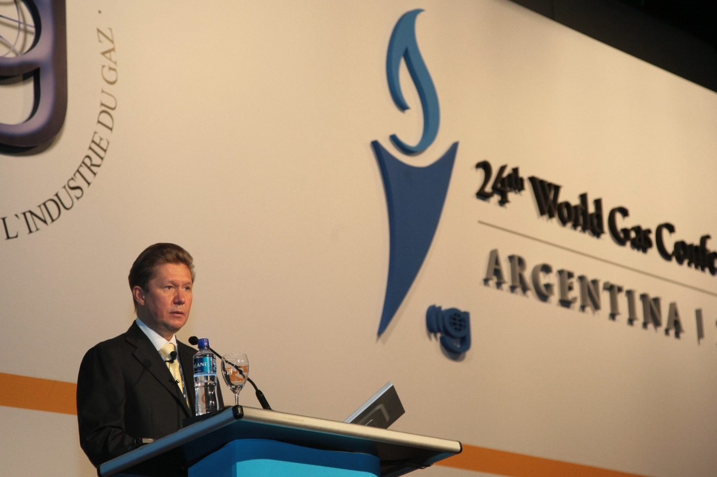 Алексей Миллер выступает на XXIV Мировом газовом конгрессе