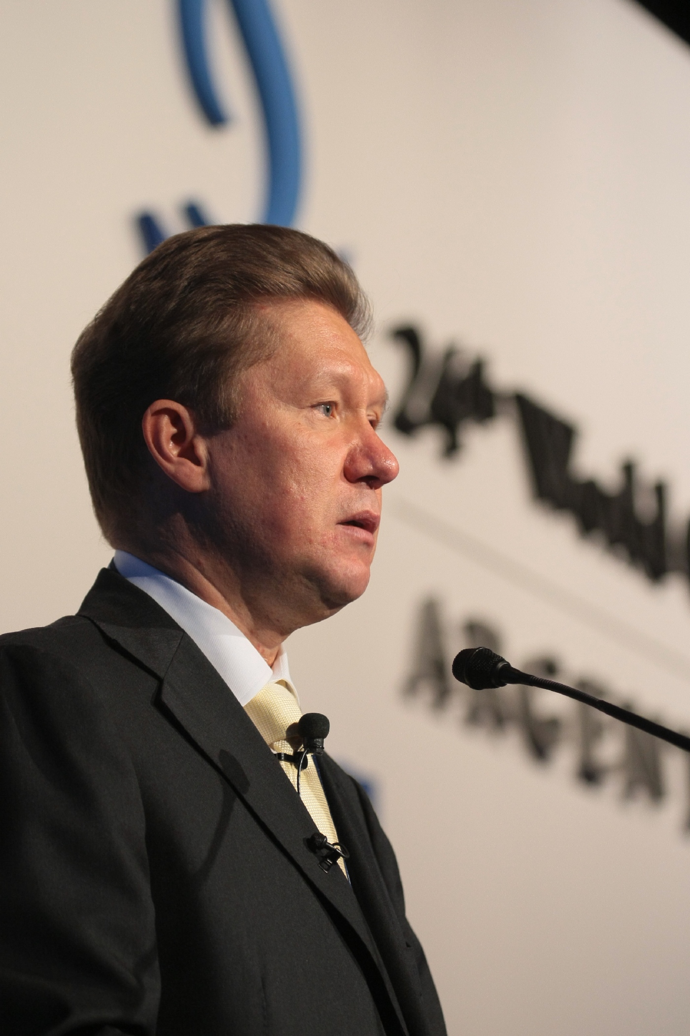 Алексей Миллер выступает на XXIV Мировом газовом конгрессе