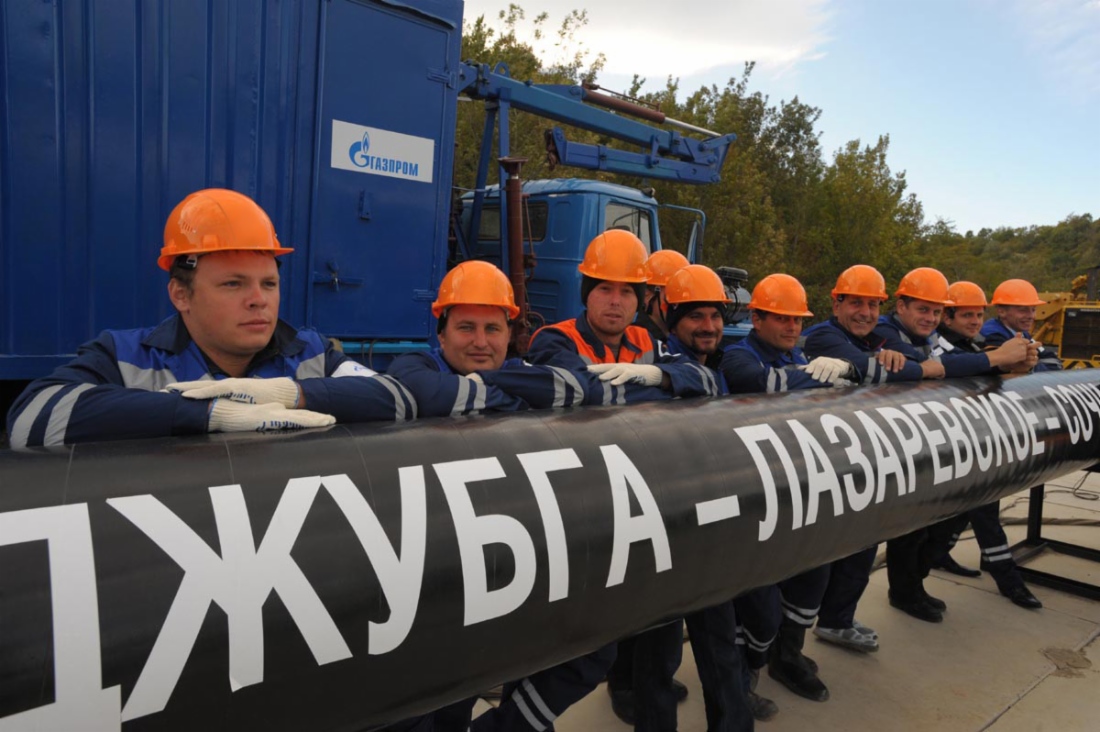 Сварка первого стыка газопровода «Джубга — Лазаревское — Сочи»