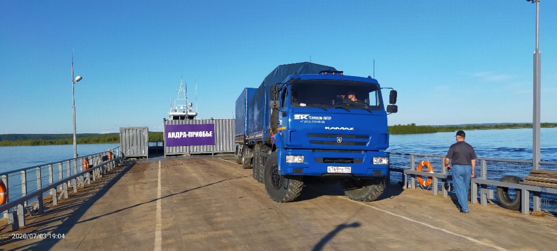 Паромная переправа по маршруту Андра — Приобье — Андра