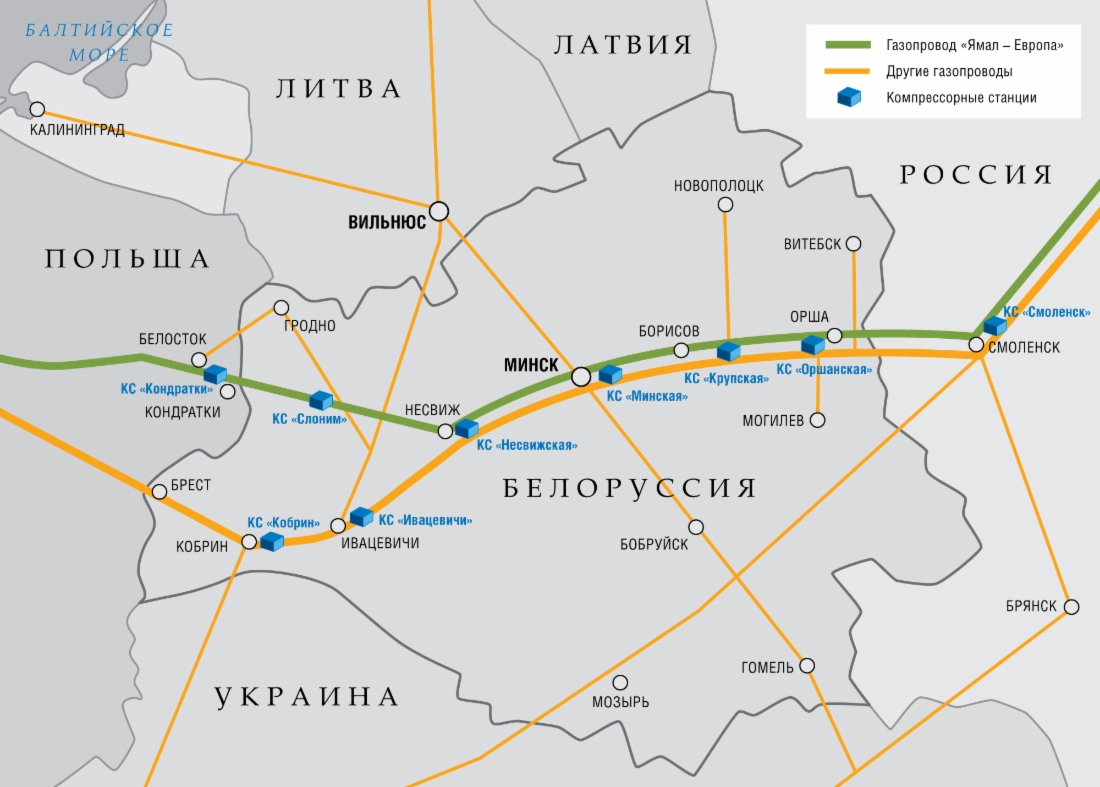 В 2012 году «Газпром» увеличит объем транспортировки газа через Белоруссию на 4 млрд куб. м