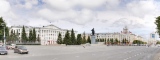 Курган. Фотобанк «Лори»