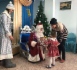 Во время Елки в Иркутском детском доме-интернате № 1