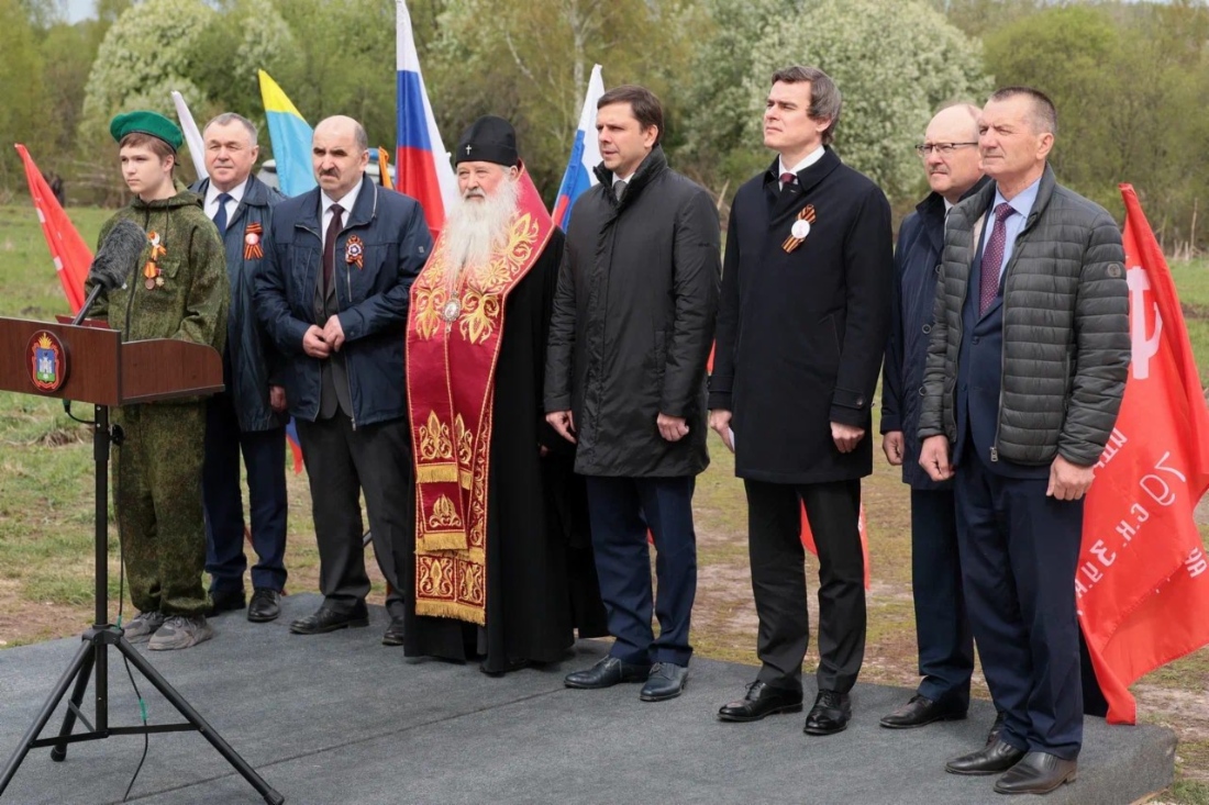 Участники мероприятия