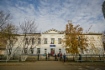 Школа № 47 в Оренбурге