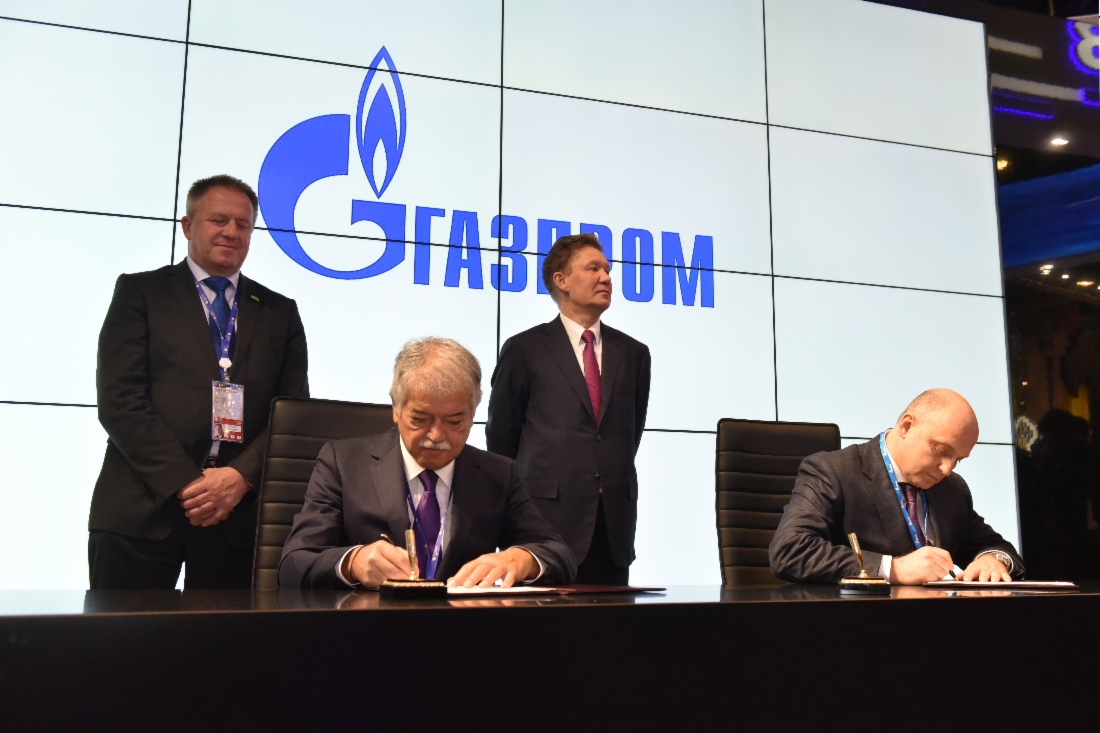 «Газпром» и Comita подписали Соглашение о научно-техническом сотрудничестве
