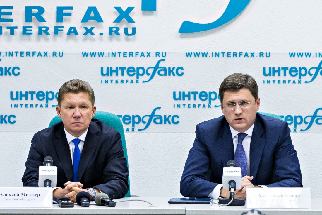 Алексей Миллер и Александр Новак во время пресс-конференции по поставкам газа на Украину