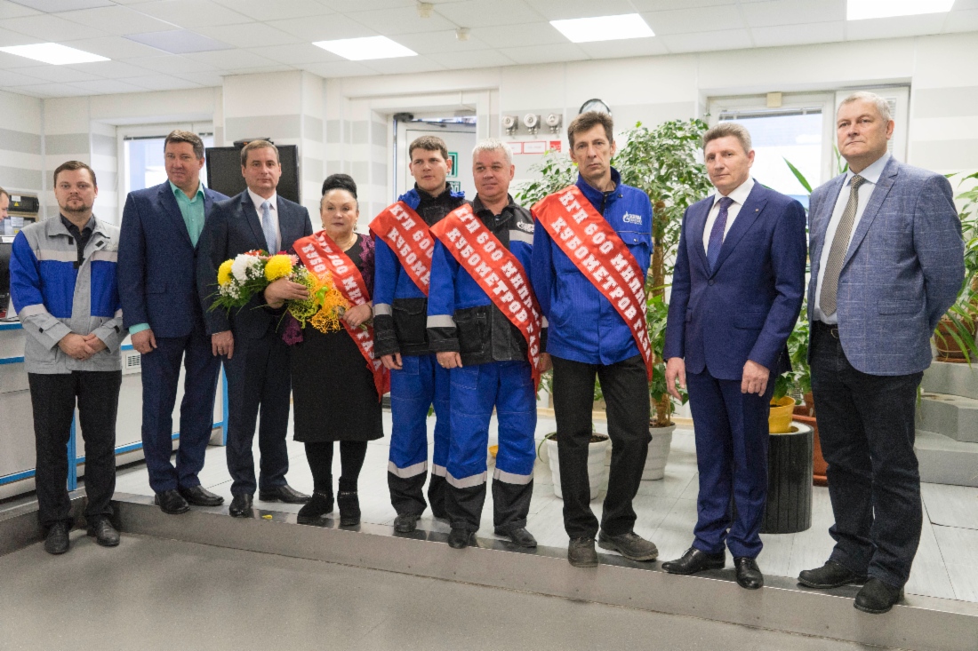 Производственный рубеж Комсомольского ГП ООО «Газпром добыча Ноябрьск»