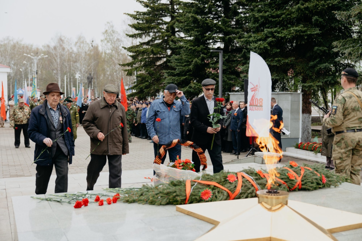 Возложение цветов