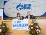 Состоялась презентация социально значимой программы «Будущее вместе», разработанной при участии ООО «Газпром добыча Уренгой»