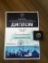 Диплом конкурса