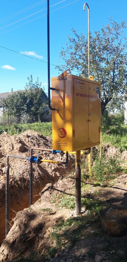 Пункт редуцирования газа