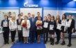 Ученики «Газпром-классов» награждены дипломами победителей проекта «Наукоград» и благодарностями за отличную учебу