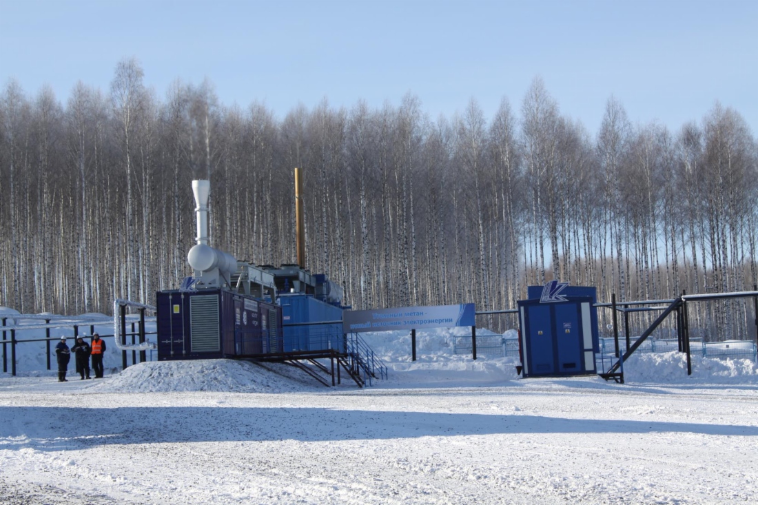 Газопоршневая электростанция на Талдинском месторождении