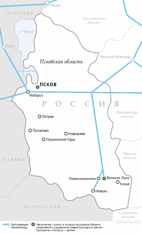 Схема магистральных газопроводов в Псковской области