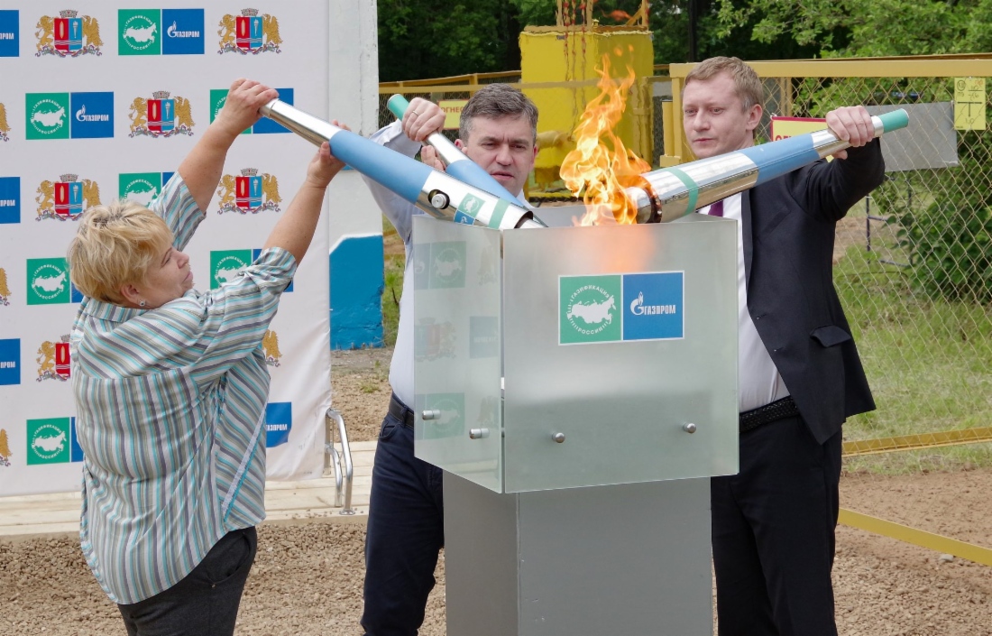 Ввод в эксплуатацию газопровода в Ивановской области
