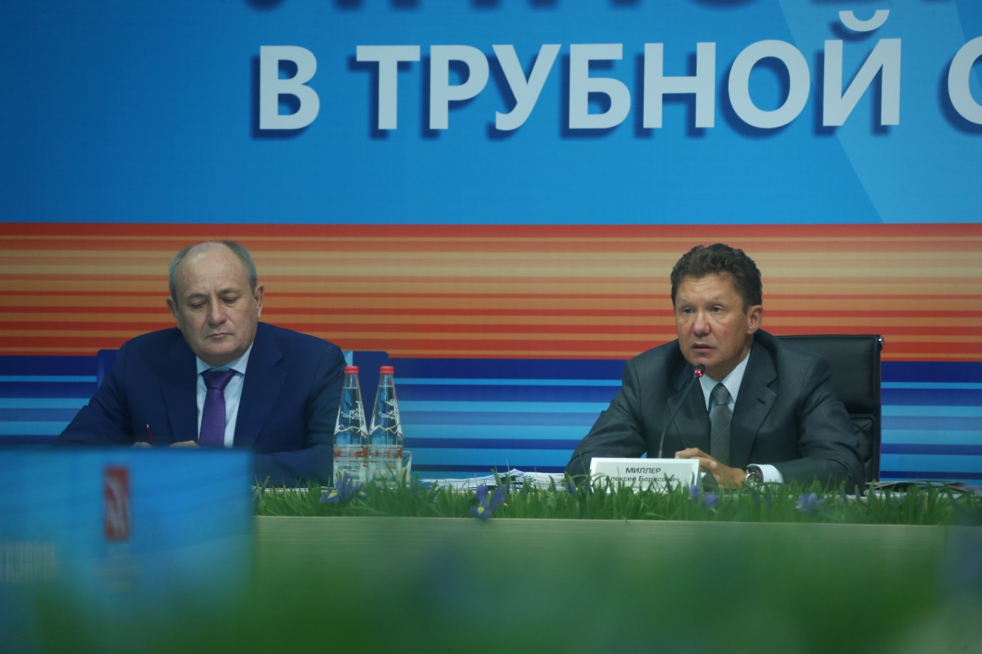 Виталий Маркелов и Алексей Миллер