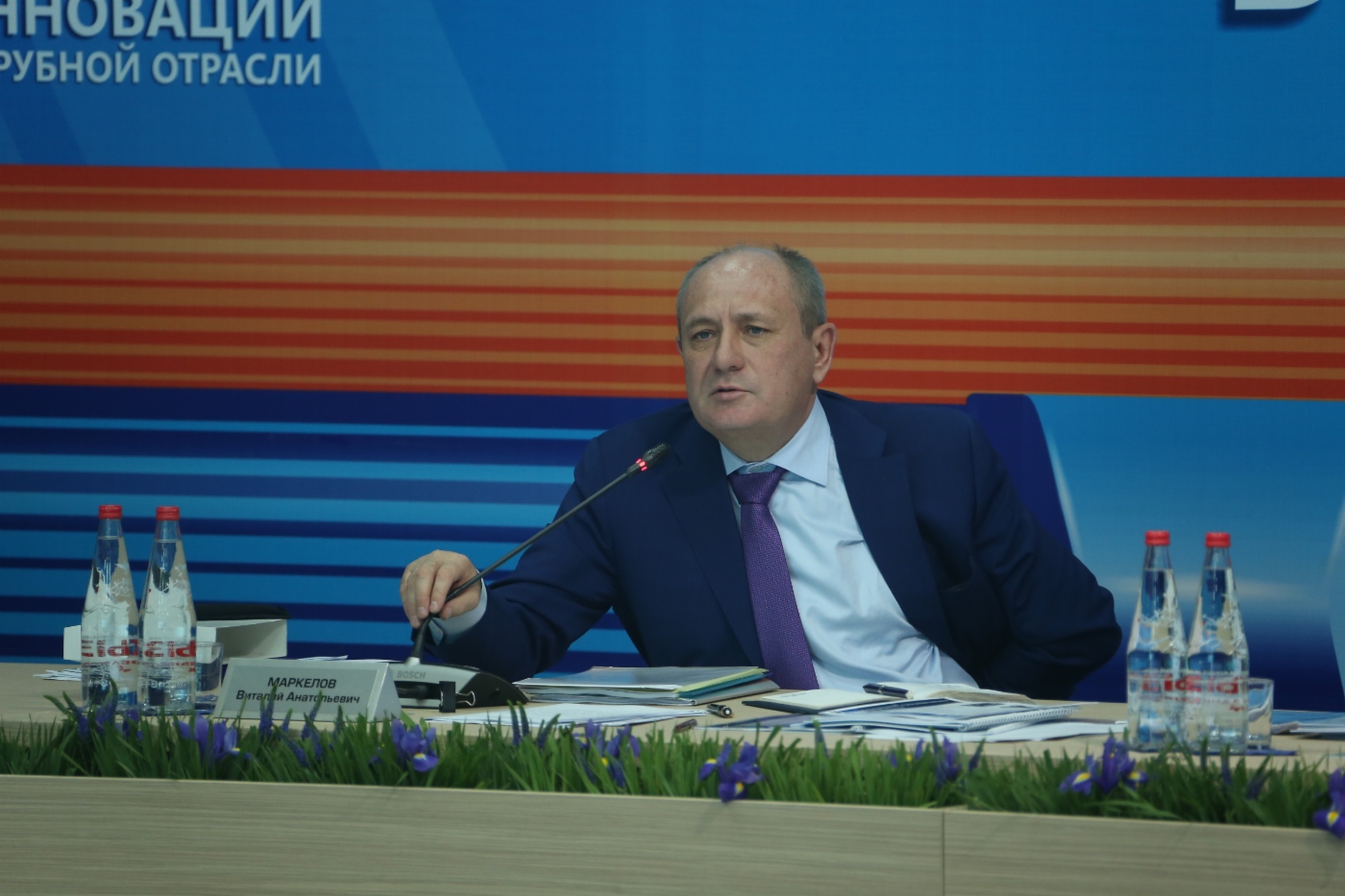 Виталий Маркелов