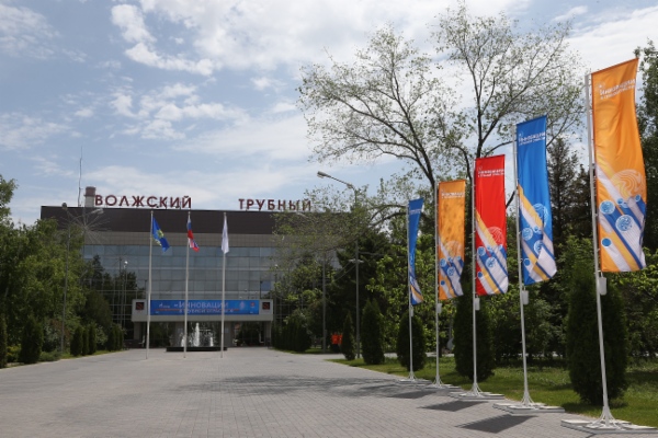 Волжский трубный завод Волжский трубный завод