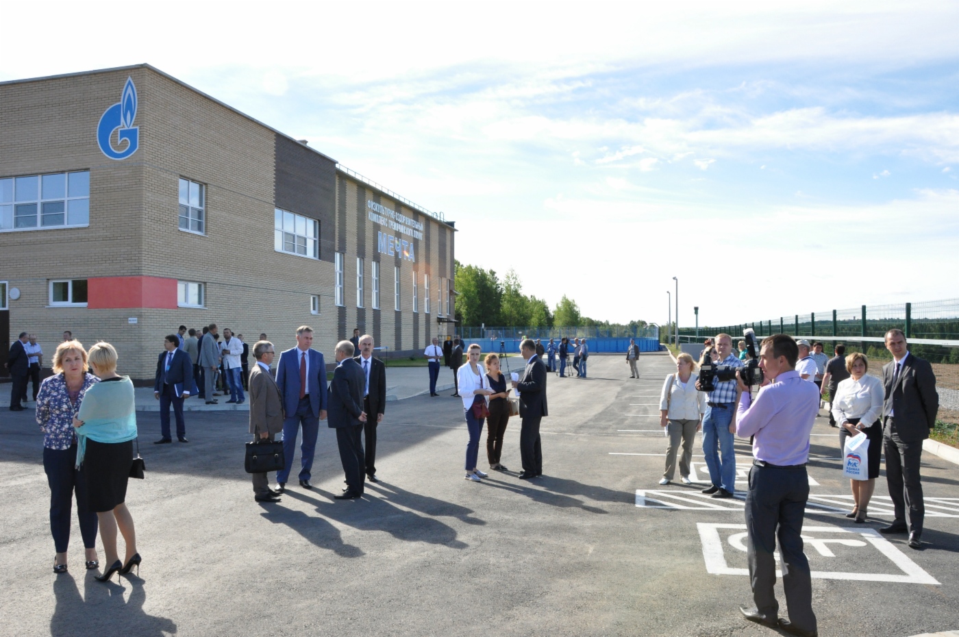 Открытие физкультурно-оздоровительного комплекса «Мечта» в Пермском крае