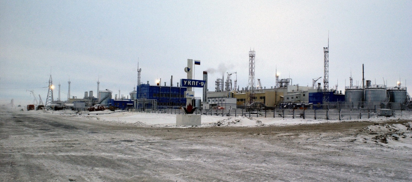 Установка комплексной подготовки газа №9 на Харвутинской площади Ямбургского месторождения