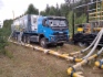 Работа МКС в Арзамасском ЛПУМГ ООО «Газпром трансгаз Нижний Новгород»