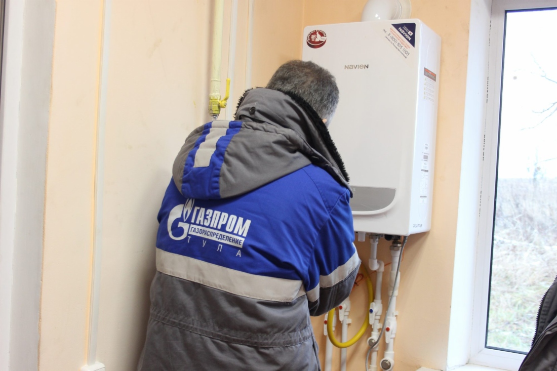 Настройка работы газового оборудования