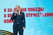 Генеральный директор ООО «Газпром трансгаз Ухта» Андрей Баранов
