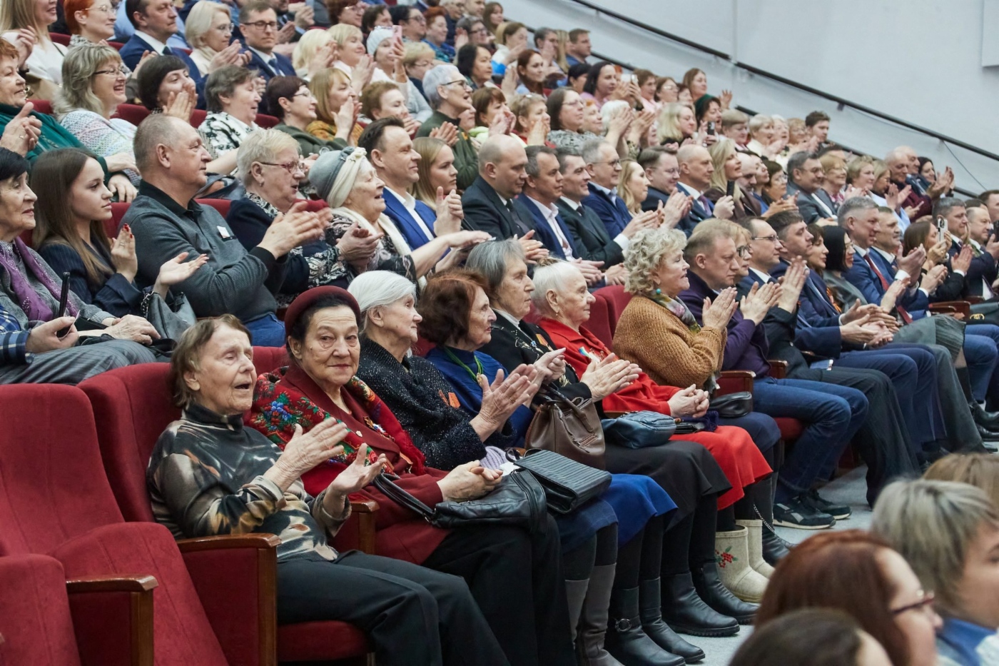 Гости мероприятия