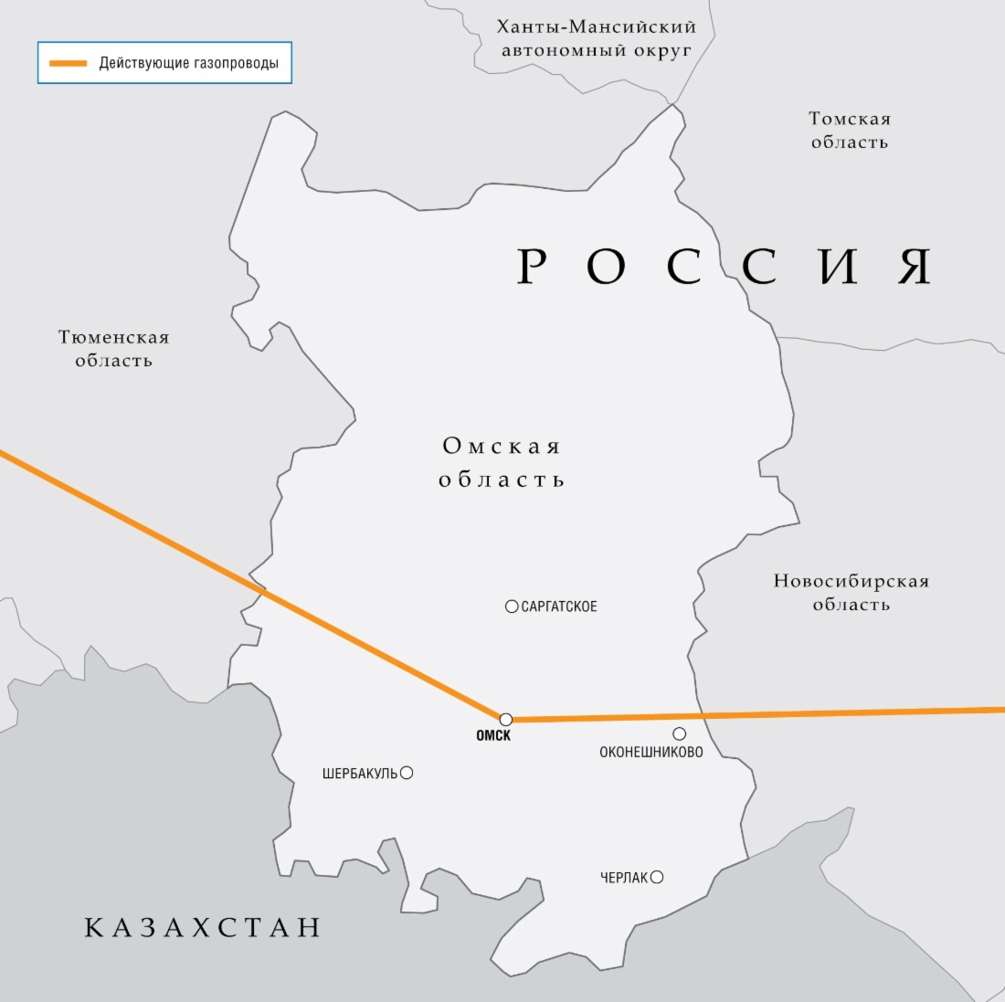 В течение трех лет «Газпром» инвестирует в газификацию Омской области 5 млрд руб.