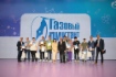 Победители акции