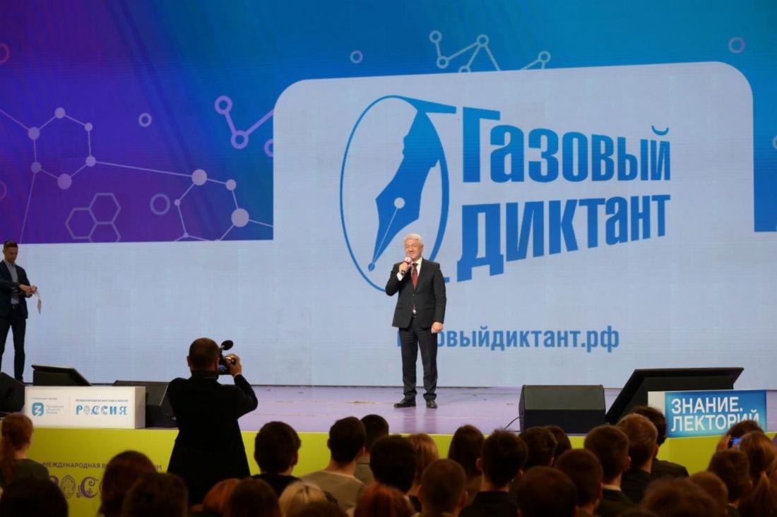 Участников приветствует генеральный директор ООО «Газпром трансгаз Уфа» Шамиль Шарипов