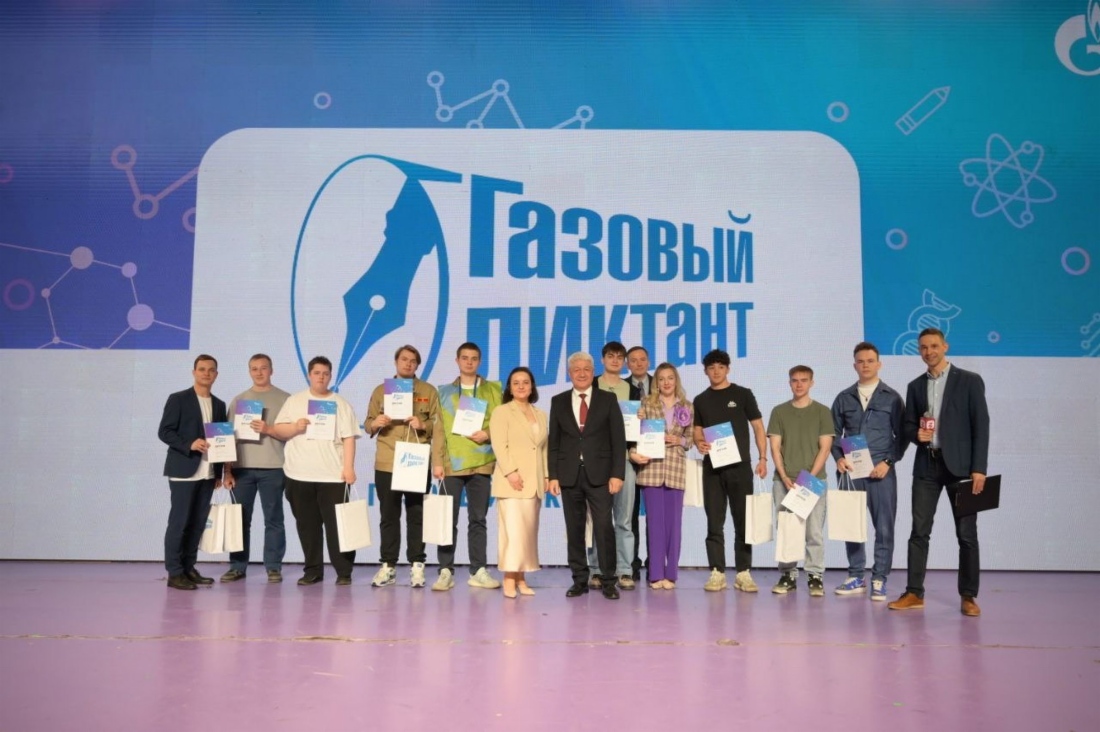 Победители акции