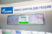 В Москве введен в эксплуатацию новый парогазовый энергоблок мощностью 420 МВт на ТЭЦ-16 ОАО «Мосэнерго»