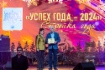 Награждение в номинации «Стройка года». Награду принимает директор Сахалинского филилала компании «ГЭХ Инжиниринг» Дмитрий Сизиков