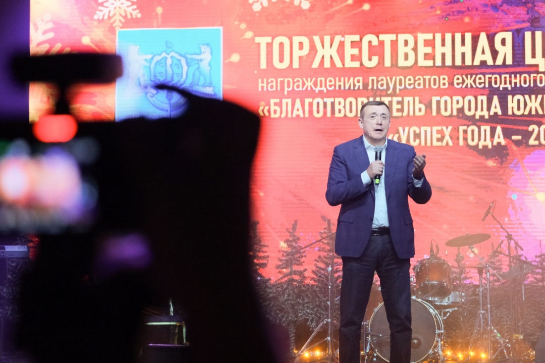 Губернатор Сахалинской области Валерий Лимаренко обращается к победителям конкурса