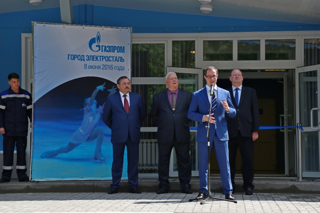 Министр физической культуры и спорта Московской области Роман Терюшков во время церемонии открытия