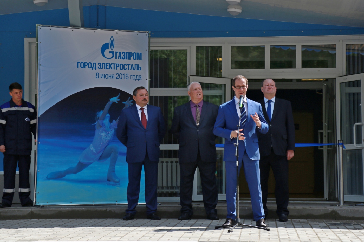 Министр физической культуры и спорта Московской области Роман Терюшков во время церемонии открытия