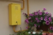 Газифицированное домовладение